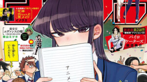 Komi-san Anime Seemingly Confirmed by Weekly Shonen Sunday