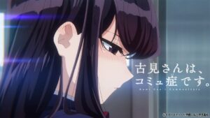 A Deeper Look at Komi Can’t Communicate in New PV
