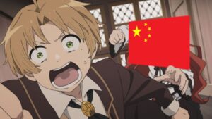 Mushoku Tensei Removed From BilliBilli Due to “Technical Issues”