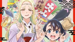 Otaku Elf anime series announced