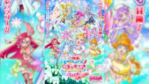 Tropical-Rouge! Precure Movie: Yuki no Princess to Kiseki no Yubiwa! Premieres October 23