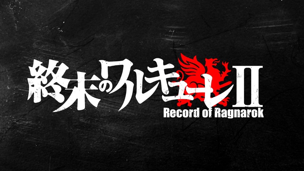 Record of Ragnarok releases a new PV with updated voices