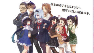 Red Cross Partners with The Ryuo’s Work Is Never Done! in New Promotion