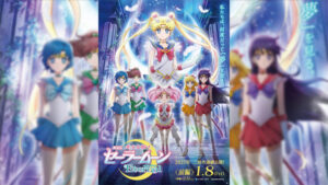 Pretty Guardian Sailor Moon Eternal The Movie New Trailer and Key Visual