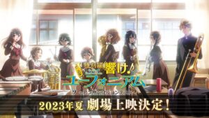 Sound! Euphonium: Ensemble Contest hits Japanese theaters this summer