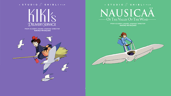 Kiki’s Delivery Service and Nausicaa of the Valley of the Wind Steelbooks Coming August 25