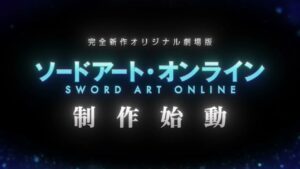 Sword Art Online announces a new anime project