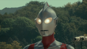 Live-Action Shin Ultraman Film Premieres This Year, New Trailer