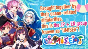 New Hololive Collab Group: UMISEA