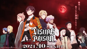 Original TV Anime Visual Prison Premieres October 2021