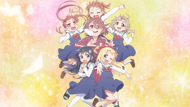 WATATEN!: an Angel Flew Down to Me Theatrical Special Announced