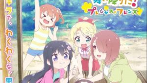 WATATEN!: an Angel Flew Down to Me – Precious Friends hits theaters October 14
