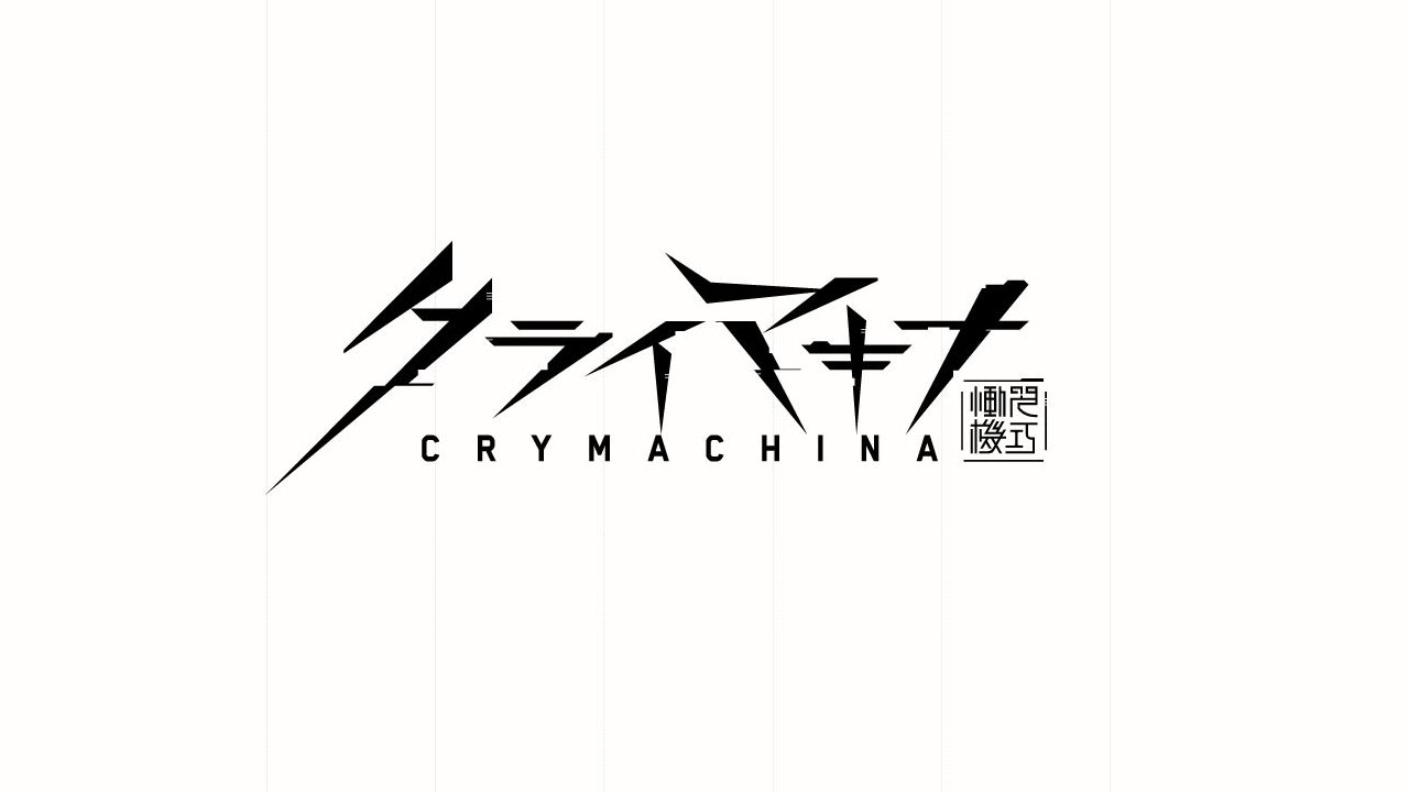FuRyu announces new action RPG CRYMACHINA