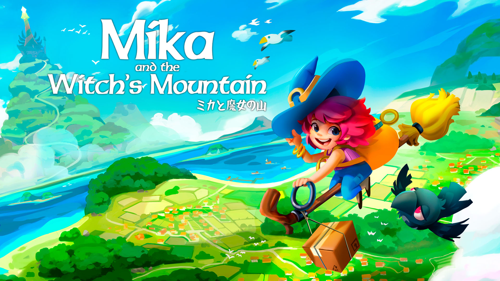 Mika and The Witch’s Mountain preview – Mika’s Delivery Service
