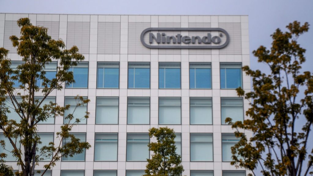 Nintendo Headquarters