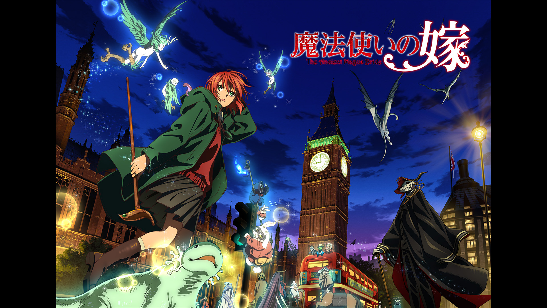 The Ancient Magus Bride season 2 premieres this spring