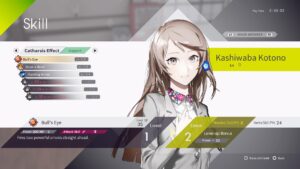 The Caligula Effect: Overdose is getting a PS5 port