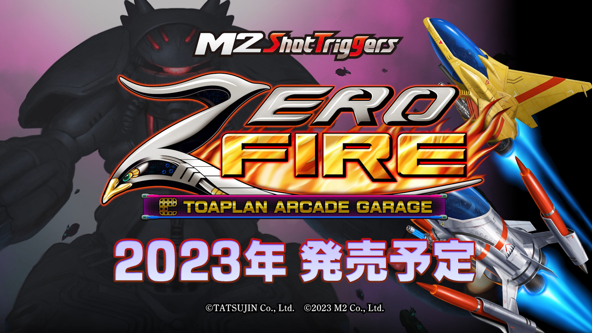 Zero Fire classic Toaplan shmup collection announced