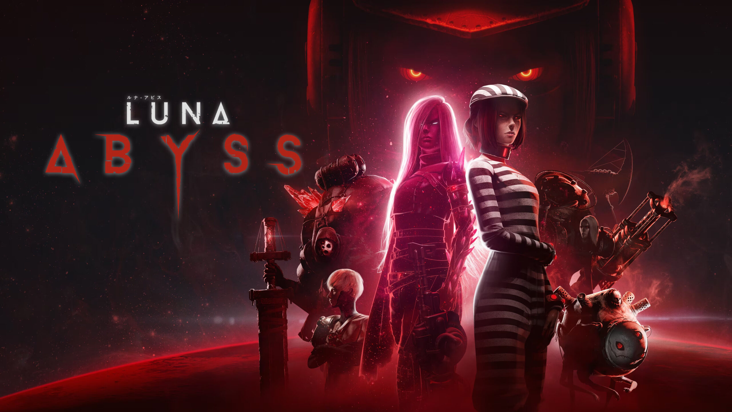 Luna Abyss gets new trailer showing off a derelict sci-fi world