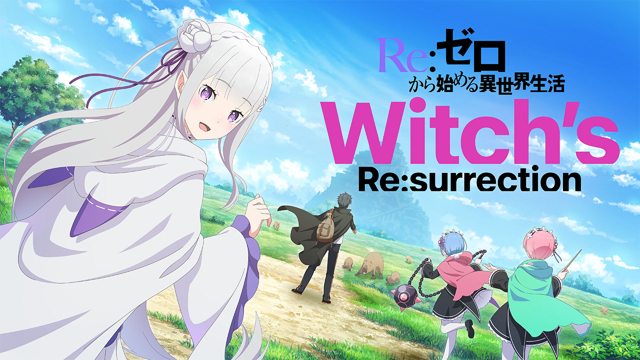 Re:Zero – Starting Life in Another World Witch’s Re:surrection announced for smartphones