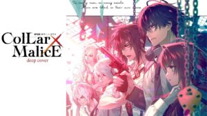 Collar x Malice Deep Cover hits Japanese theaters this summer