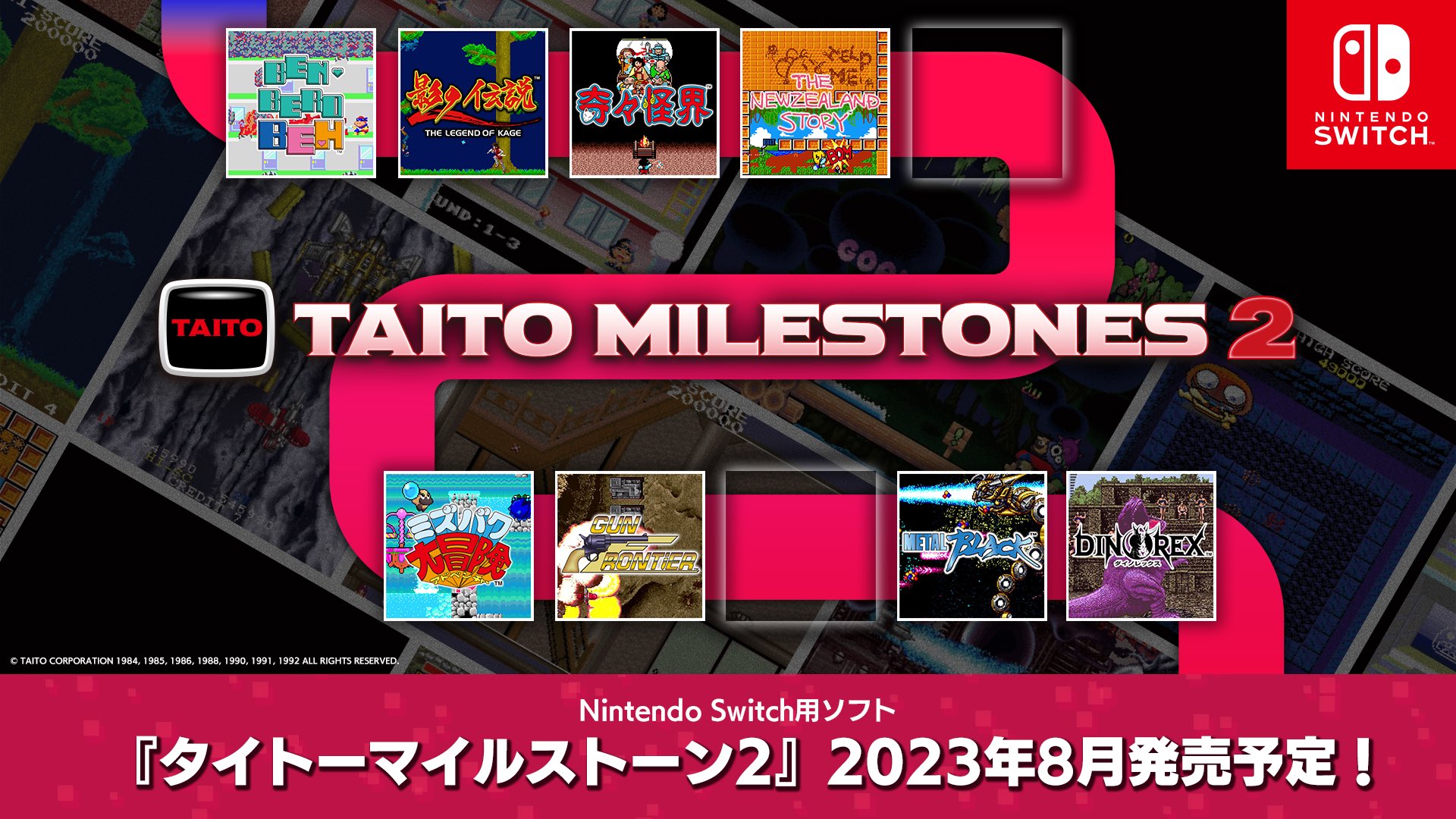 Taito Milestones 2 announced, includes Dino Rex and more