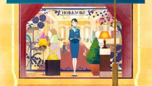 The Concierge at Hokkyoku Department Store anime film announced