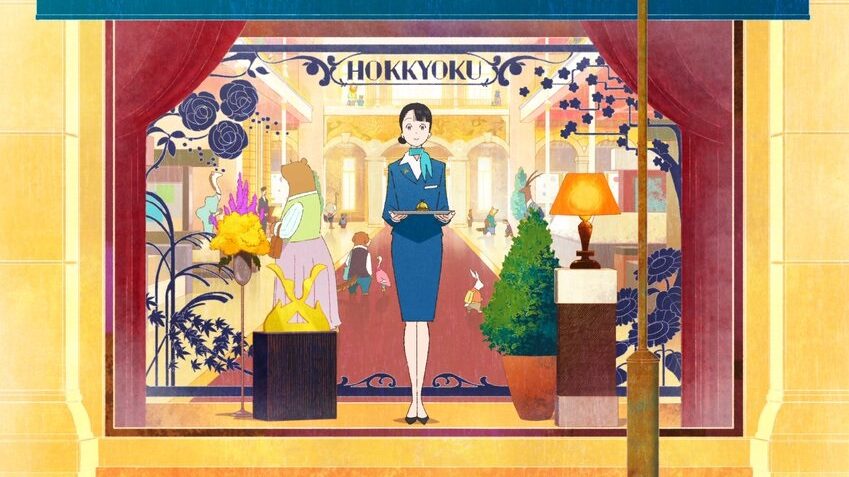 The Concierge at Hokkyoku Department Store