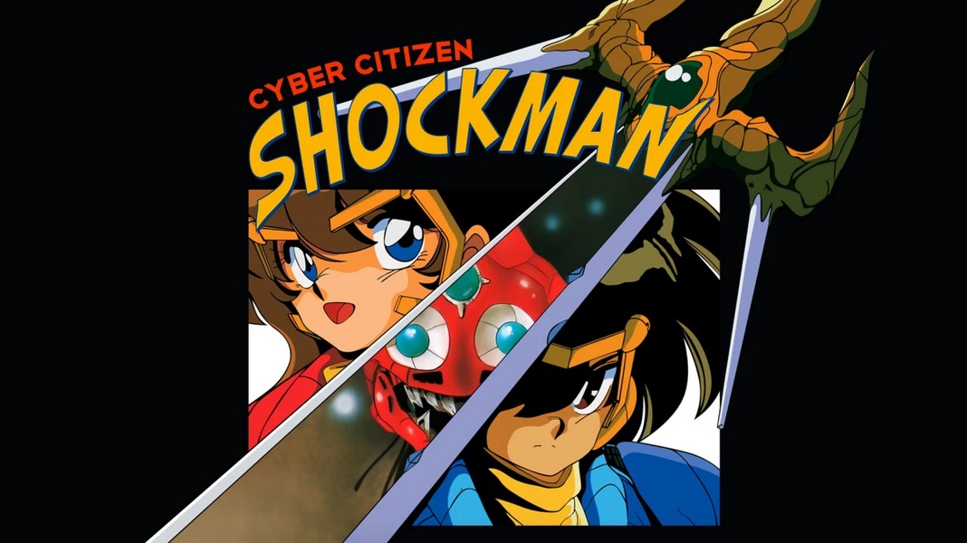 Cyber Citizen Shockman Review