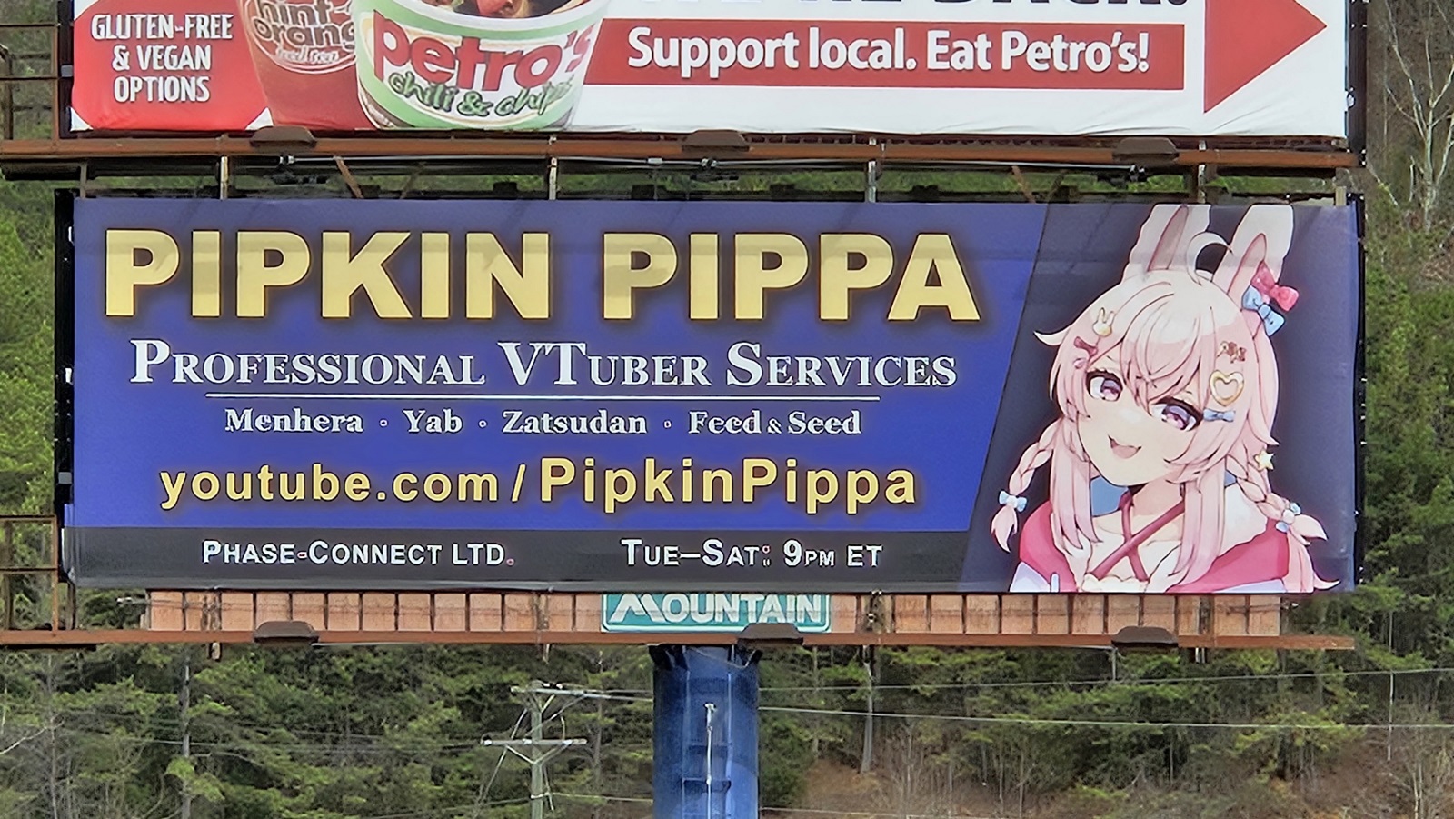 Pipkin Pippa Billboard