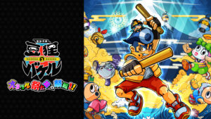 Kirby's Epic Yarn dev announces new action game Otogi Katsugeki