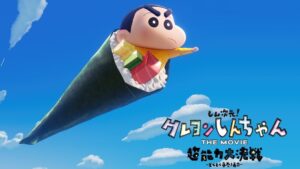 The first 3D Crayon Shin-chan movie premieres this summer