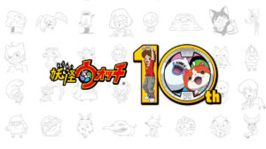 Yo-Kai Watch series launches 10th anniversary site