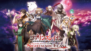 Goblin Slayer Another Adventurer: Nightmare Feast reveals trailer and key visual