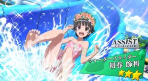 Toaru Majutsu no Index Mokuroku IF adds more skimpy swimsuits