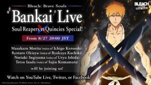 Bleach: Brave Souls will host stream with the anime’s voice actors
