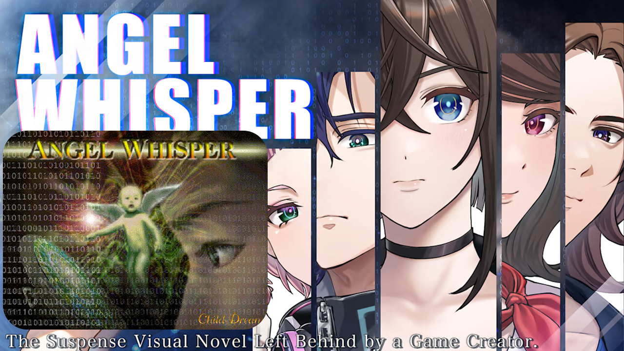 Mysterious visual novel Angel Whisper resurfaces 24 years later