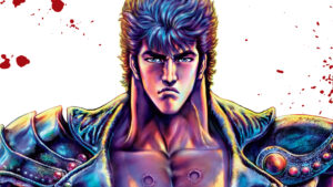 Fist of the North Star leak hints at new anime for franchise’s 40th anniversary