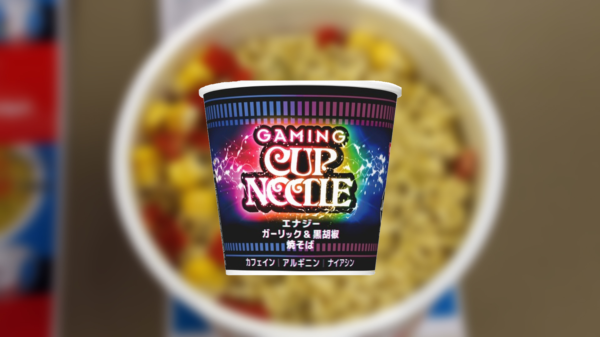 Nissin Gaming Cup Noodle