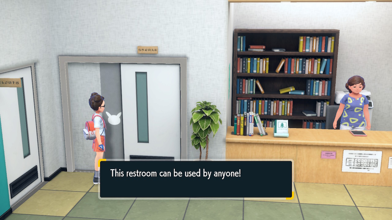 Pokemon Scarlet & Violet DLC adds “toilet anyone can use”