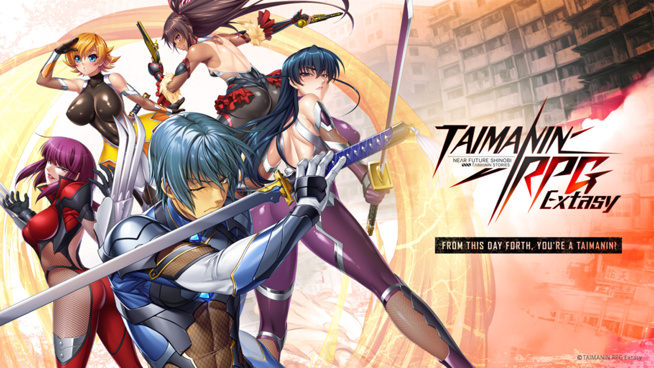 Taimanin RPG Extasy launches western pre-registrations