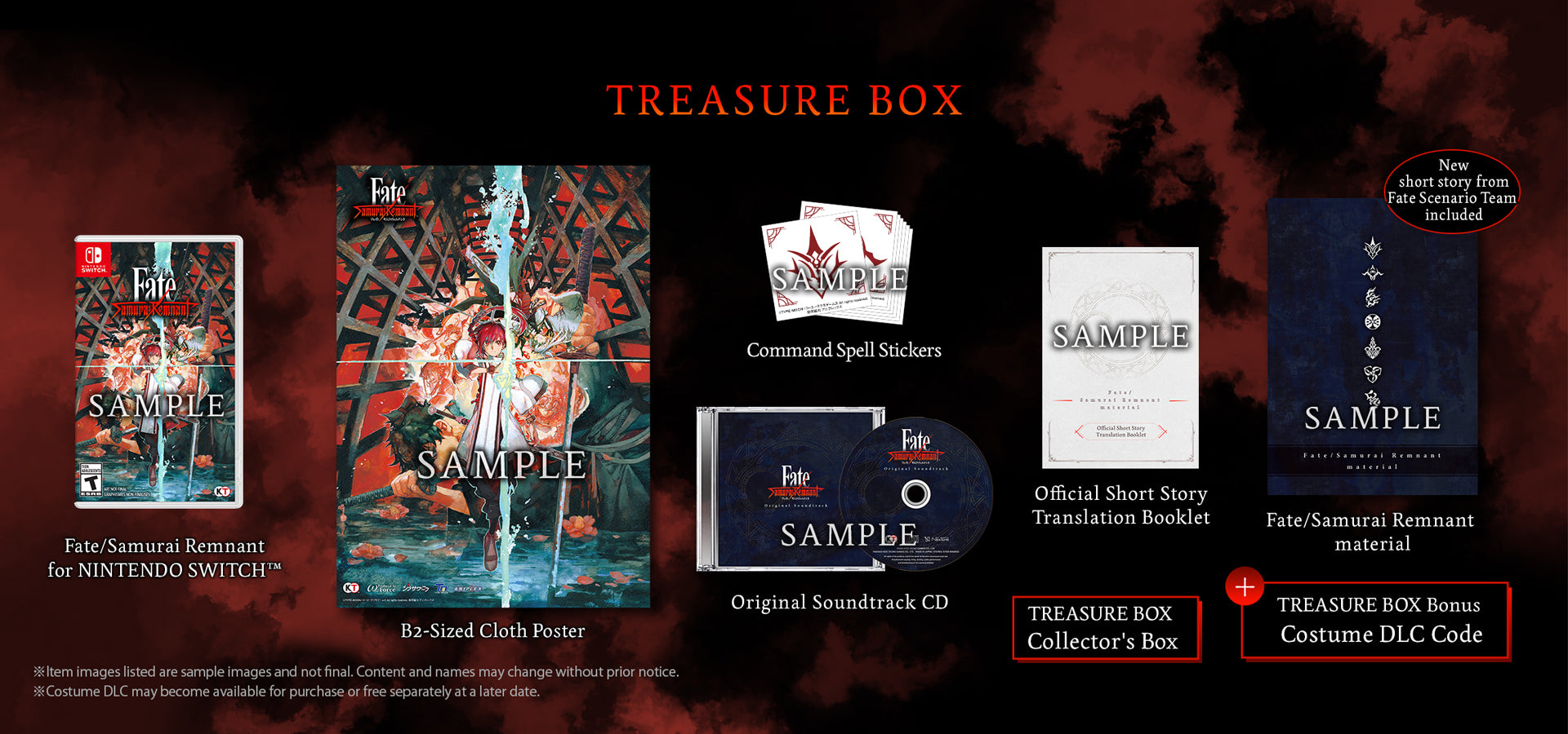 Fate/Samurai Remnant material CD 未開封