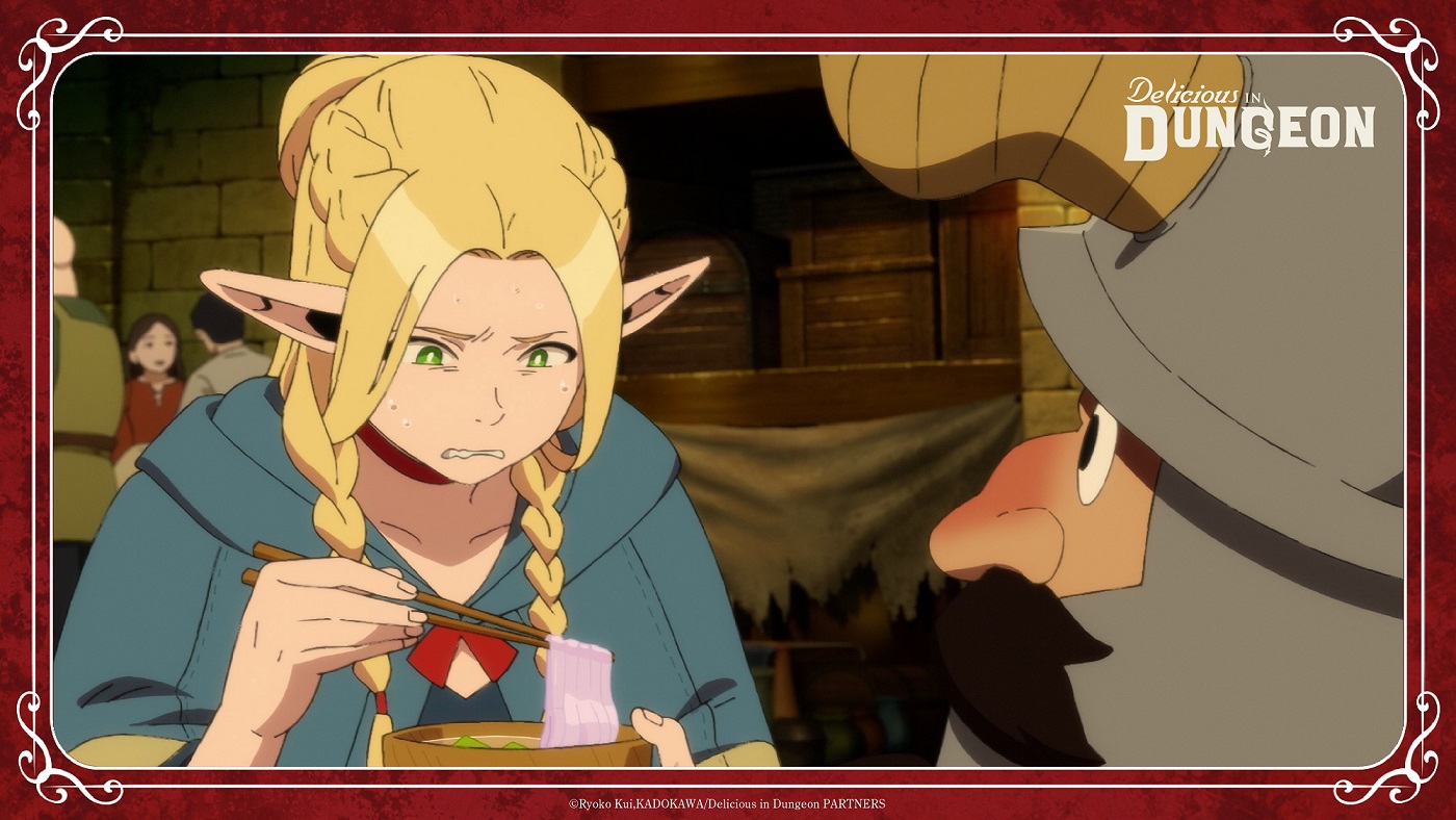 Delicious in Dungeon Dungeon Meshi