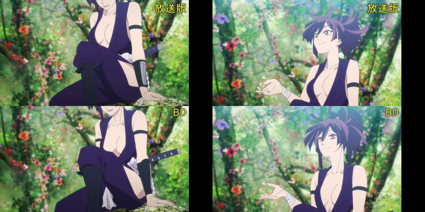 Jigokuraku blu-ray is shrinking female characters' breasts - Niche