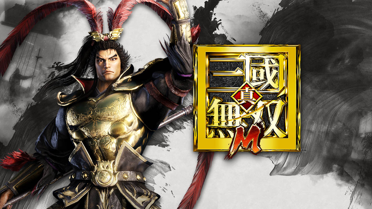 Dynasty Warriors M announced