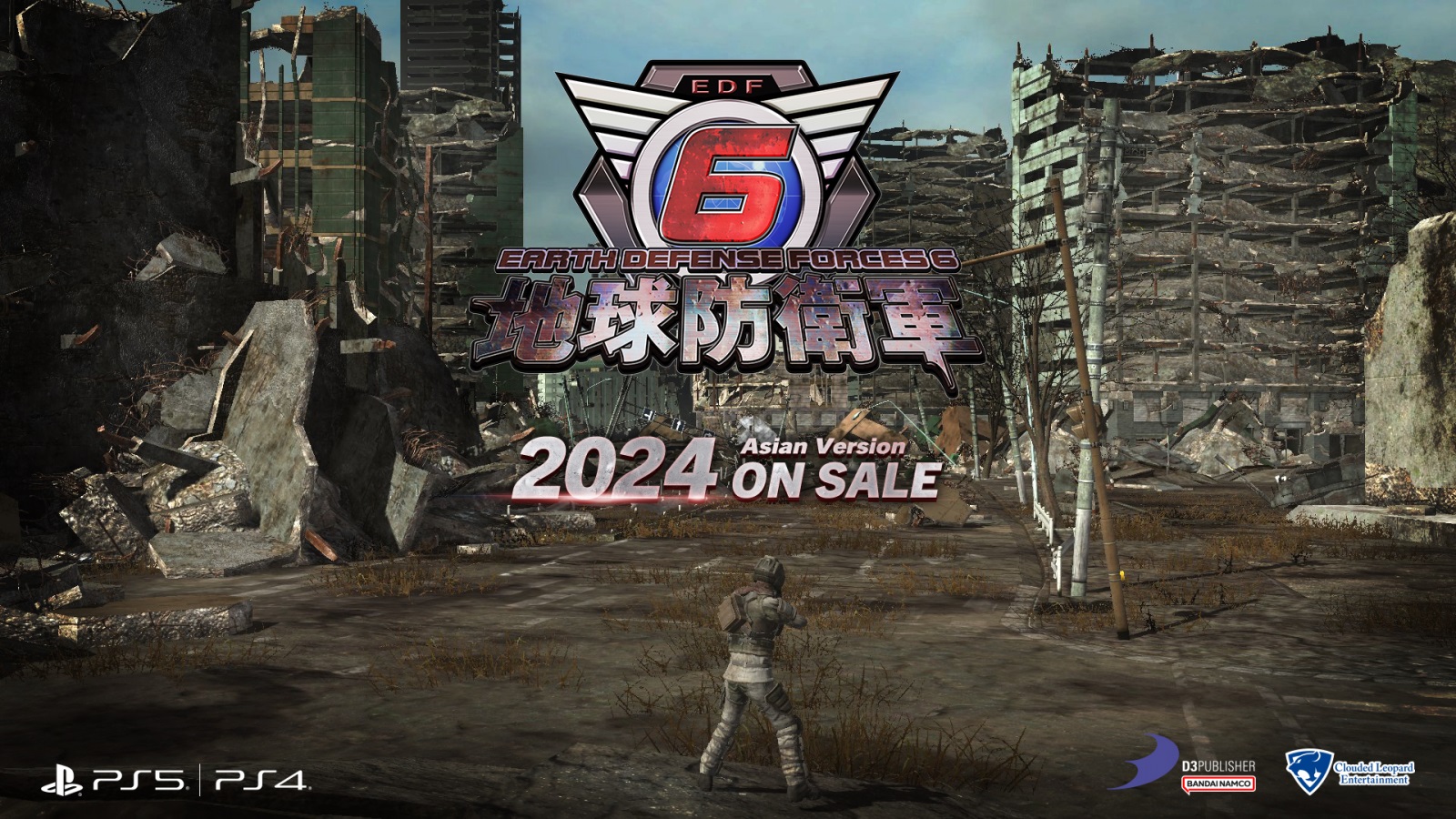 Earth Defense Force 6 is getting an Asian/English version in 2024