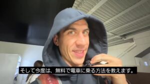 YouTuber continues unsettling trend of lawbreaking in Japan