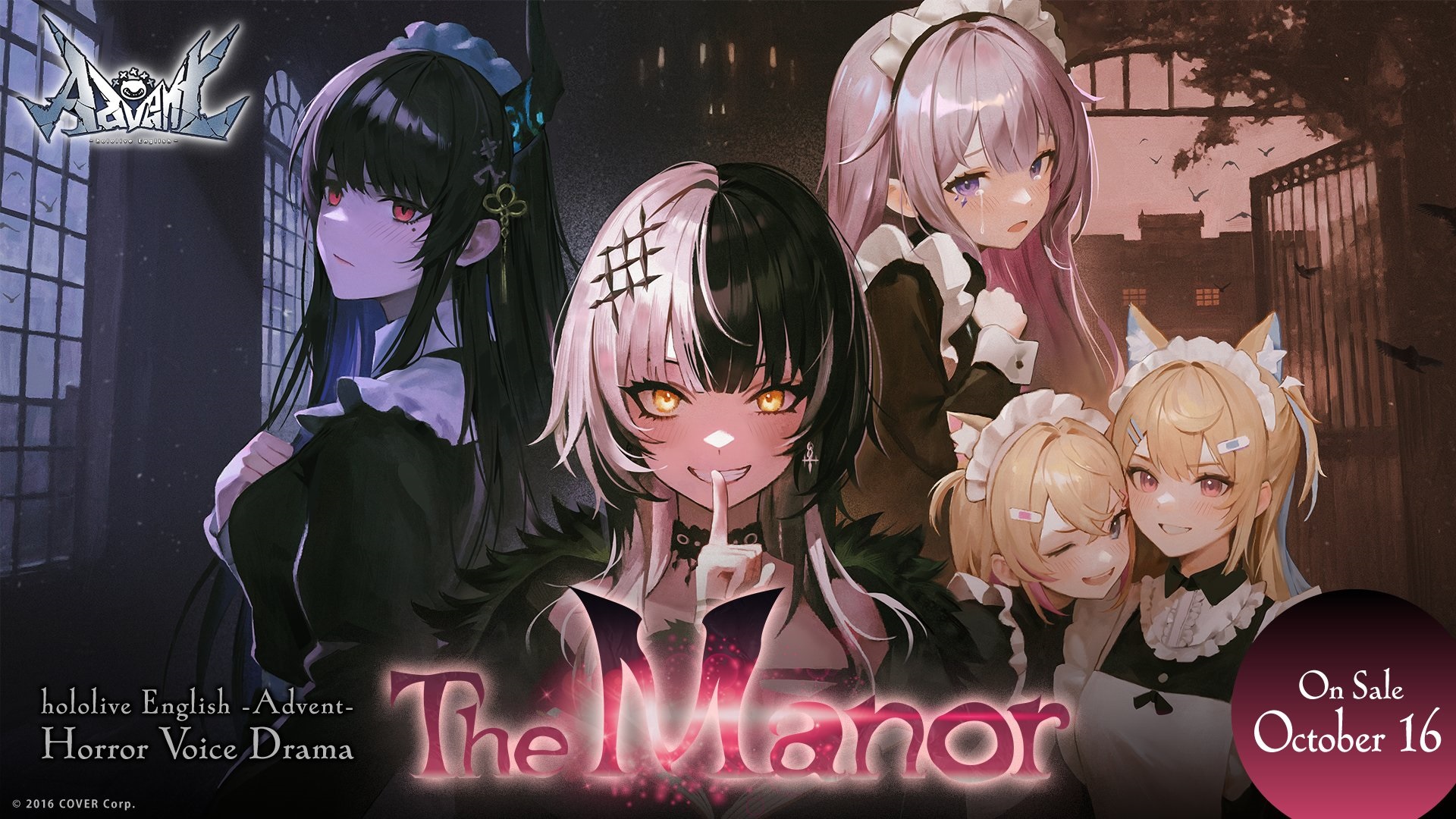 Hololive Advent releases horror voice drama The Manor