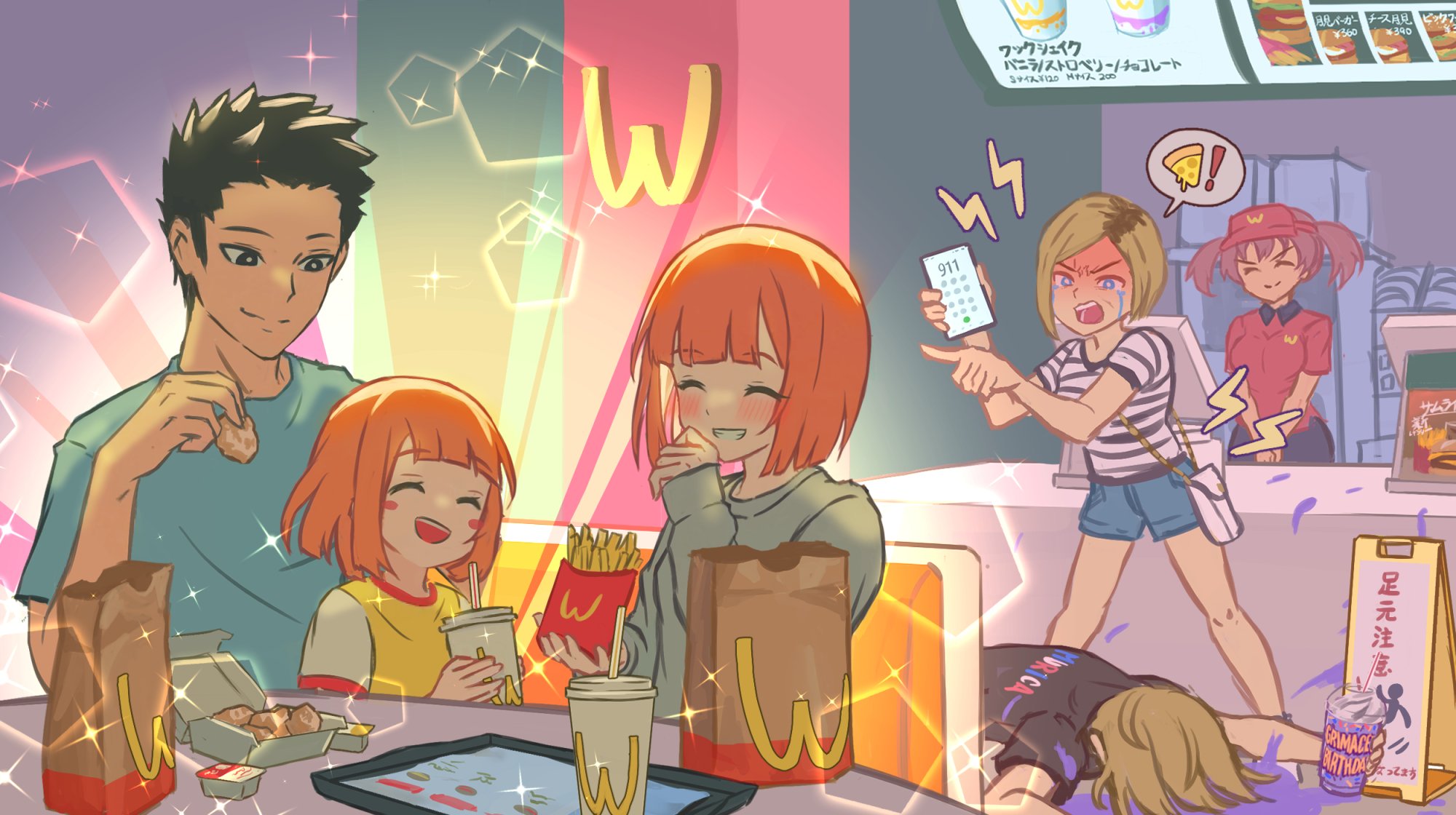 McDonald's Kickstarts New Campaign With Some In-Store Anime