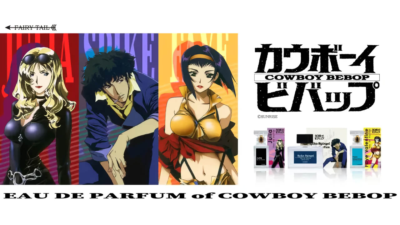 Cowboy Bebop reveals new perfume line for 25th anniversary